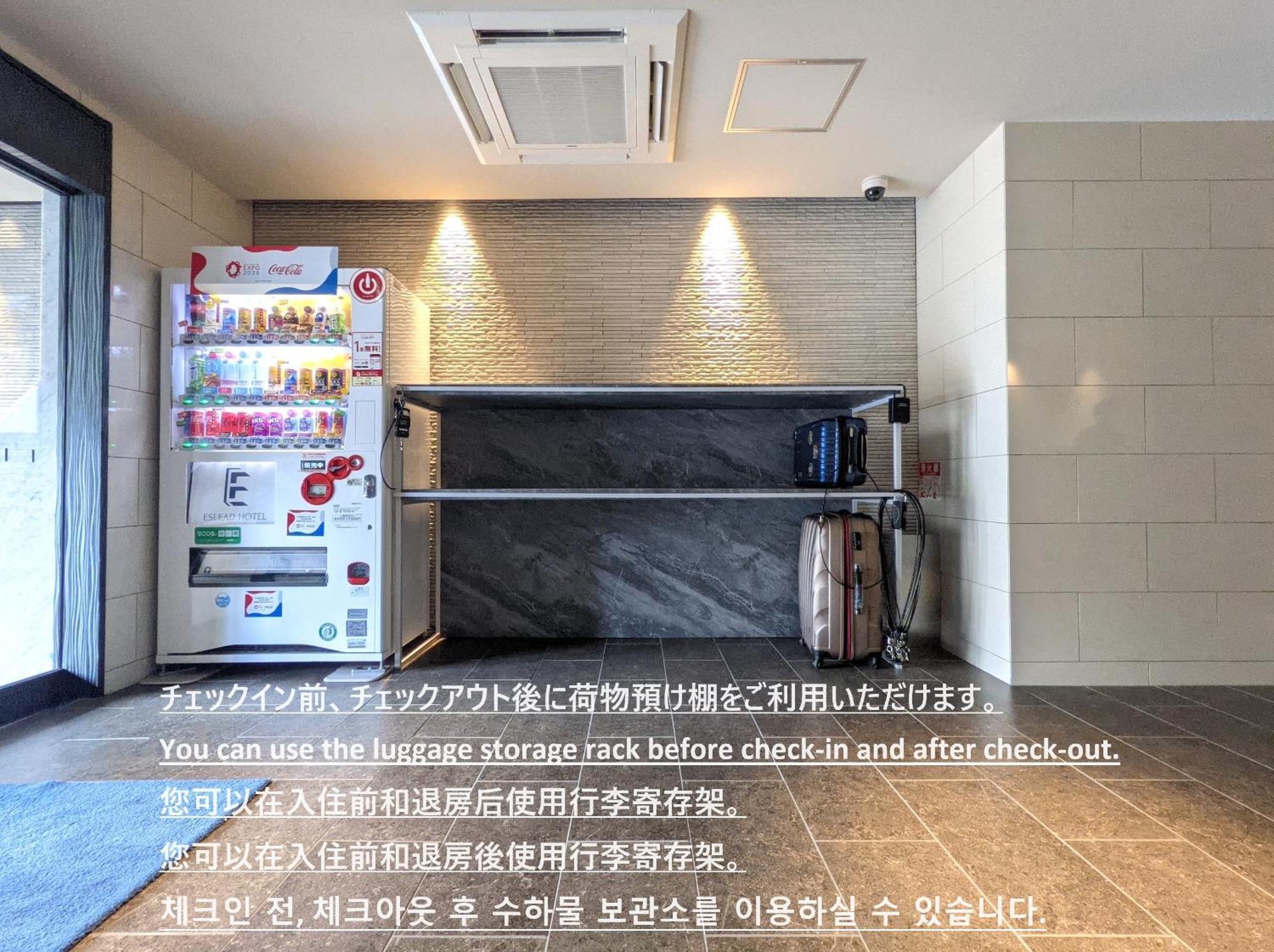 Eslead Hotel Namba South Ⅰ Osaka Esterno foto