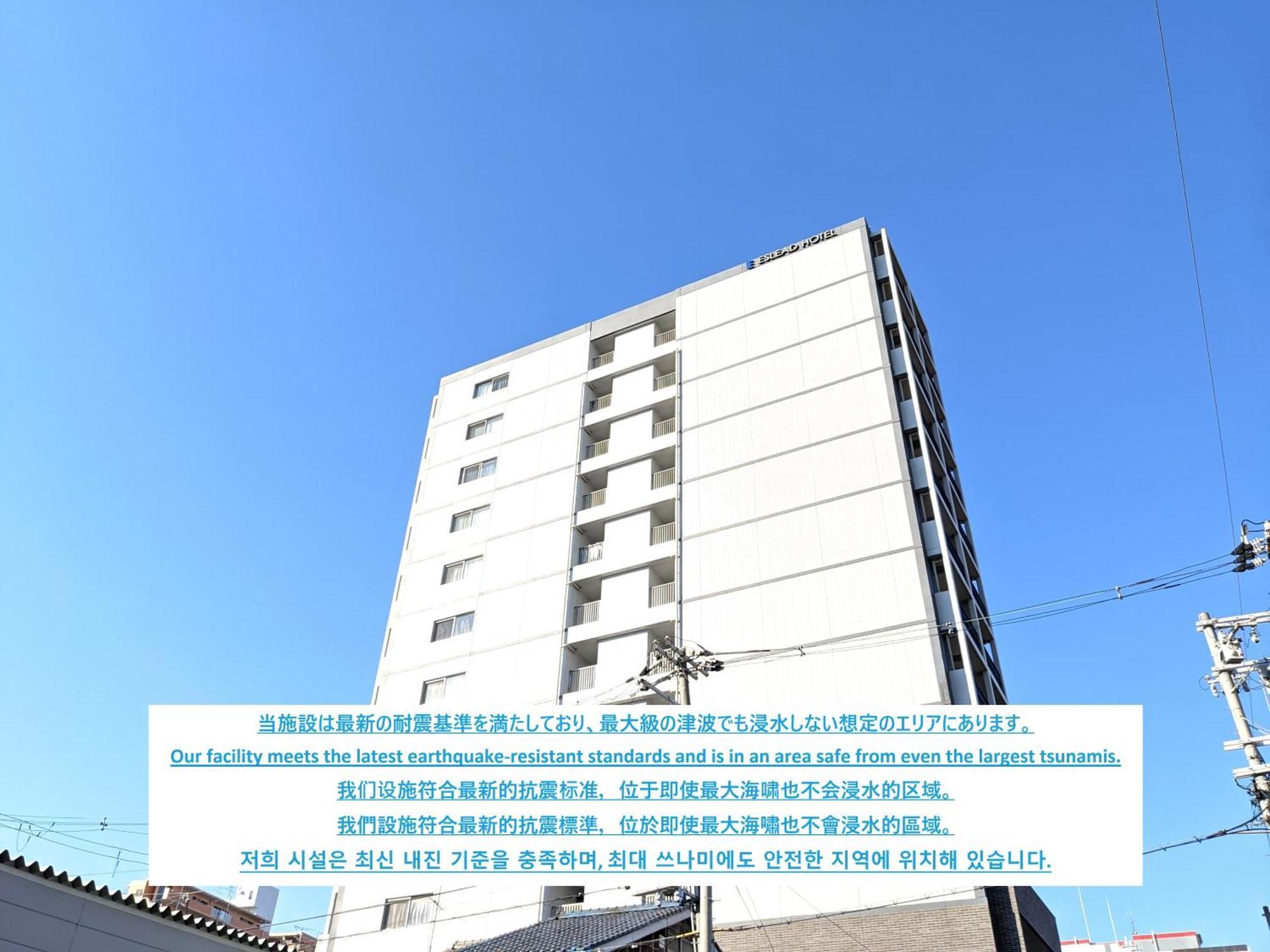 Eslead Hotel Namba South Ⅰ Osaka Esterno foto
